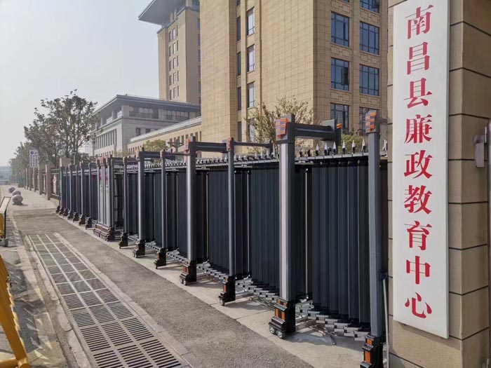 南昌縣廉政教育中心