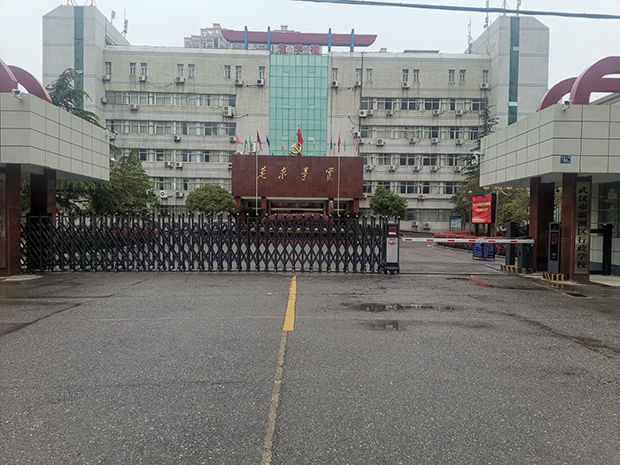 武漢市新洲區(qū)行政學(xué)校